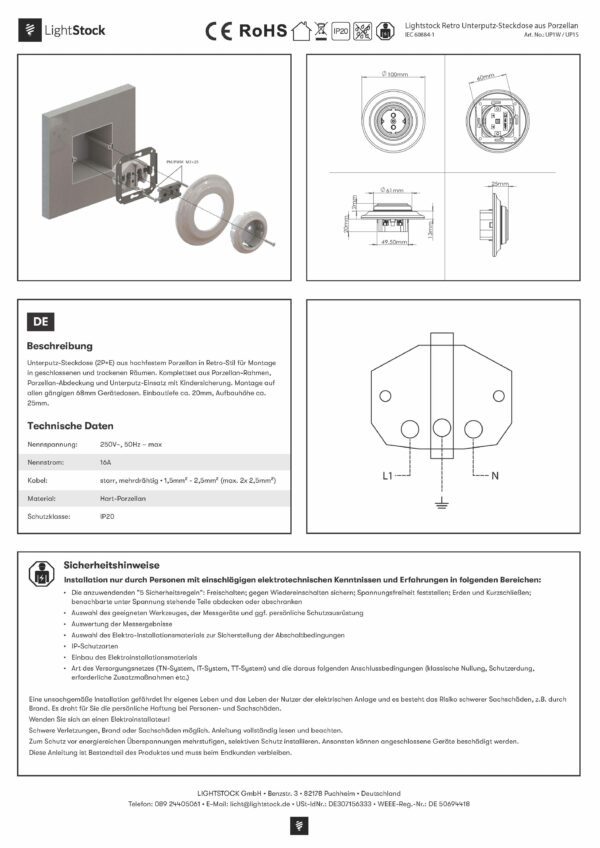 Installationsanleitung für UP1W-UP1S