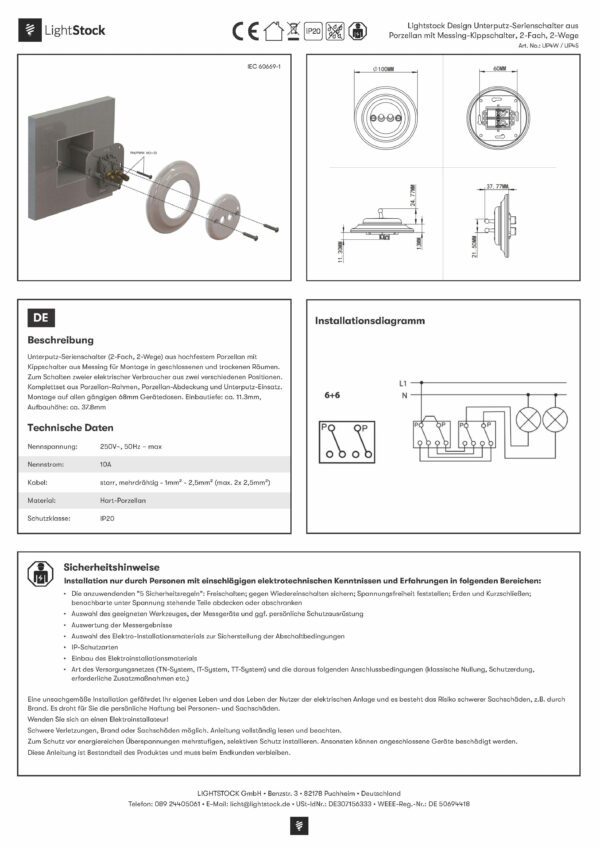 Installationsanleitung für UP4W-UP4S